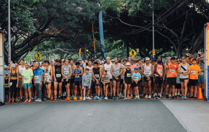 Image for Kalakaua Merrie Mile